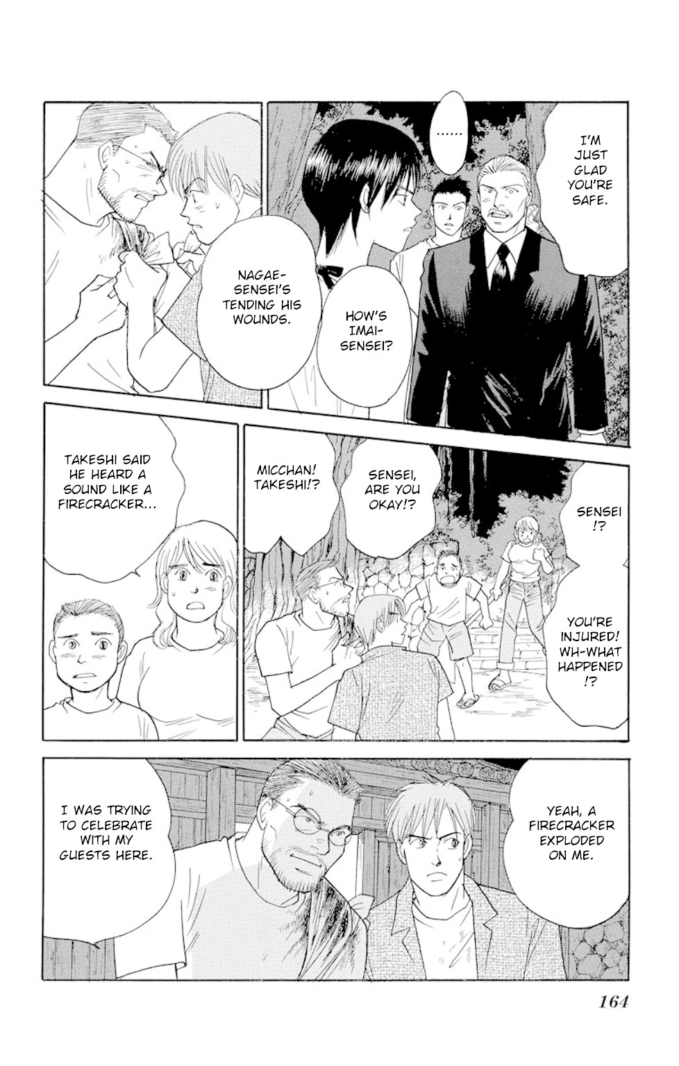 Eve no Nemuri Chapter 15 page 26 - Chapter 15