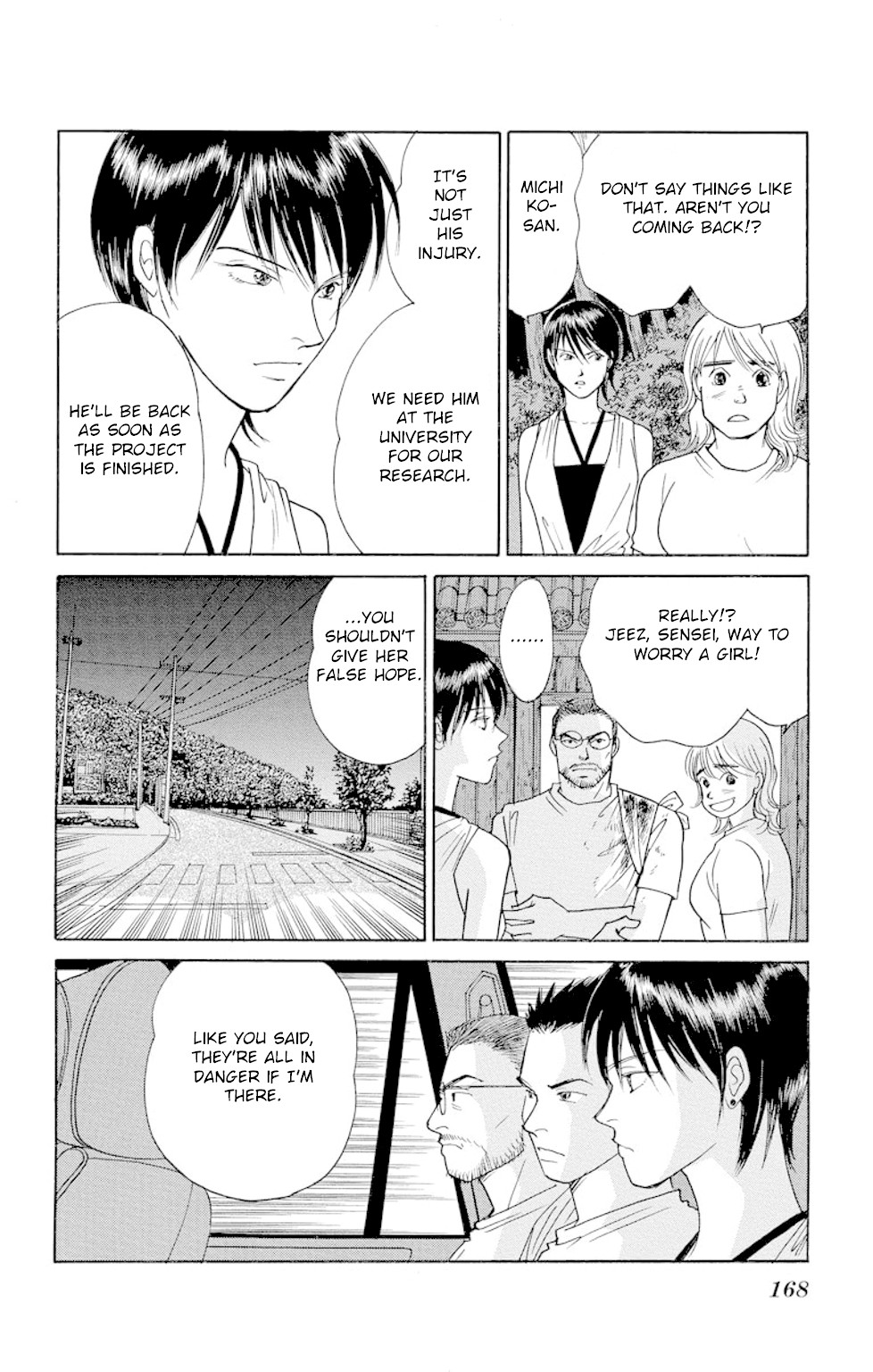 Eve no Nemuri Chapter 15 page 30 - Chapter 15