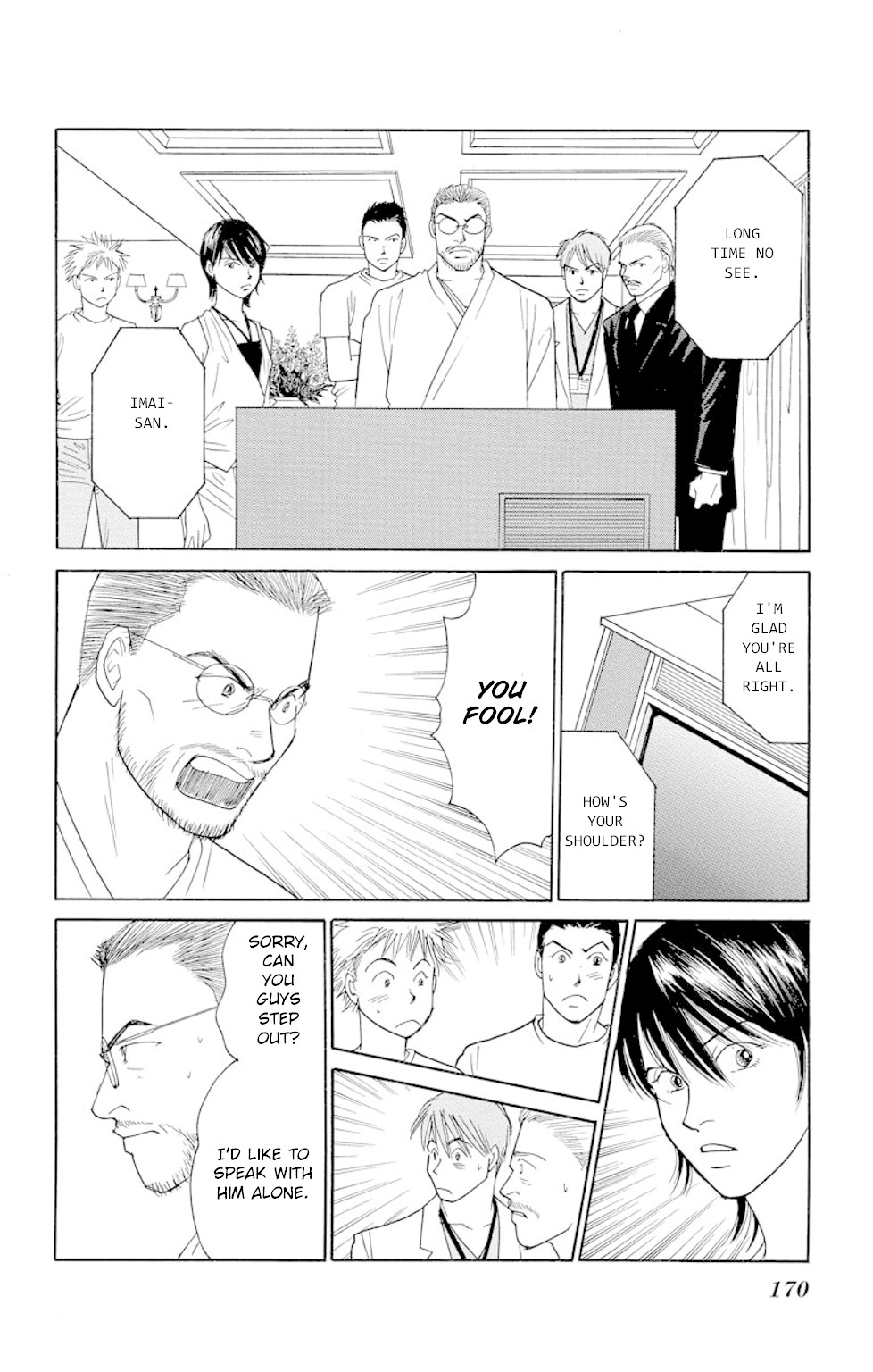 Eve no Nemuri Chapter 15 page 32 - Chapter 15