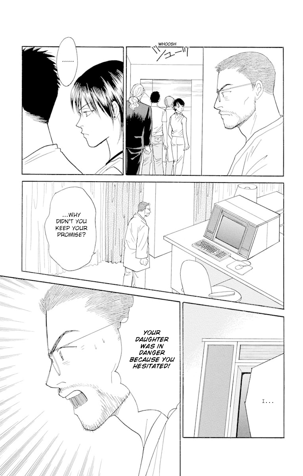 Eve no Nemuri Chapter 15 page 33 - Chapter 15