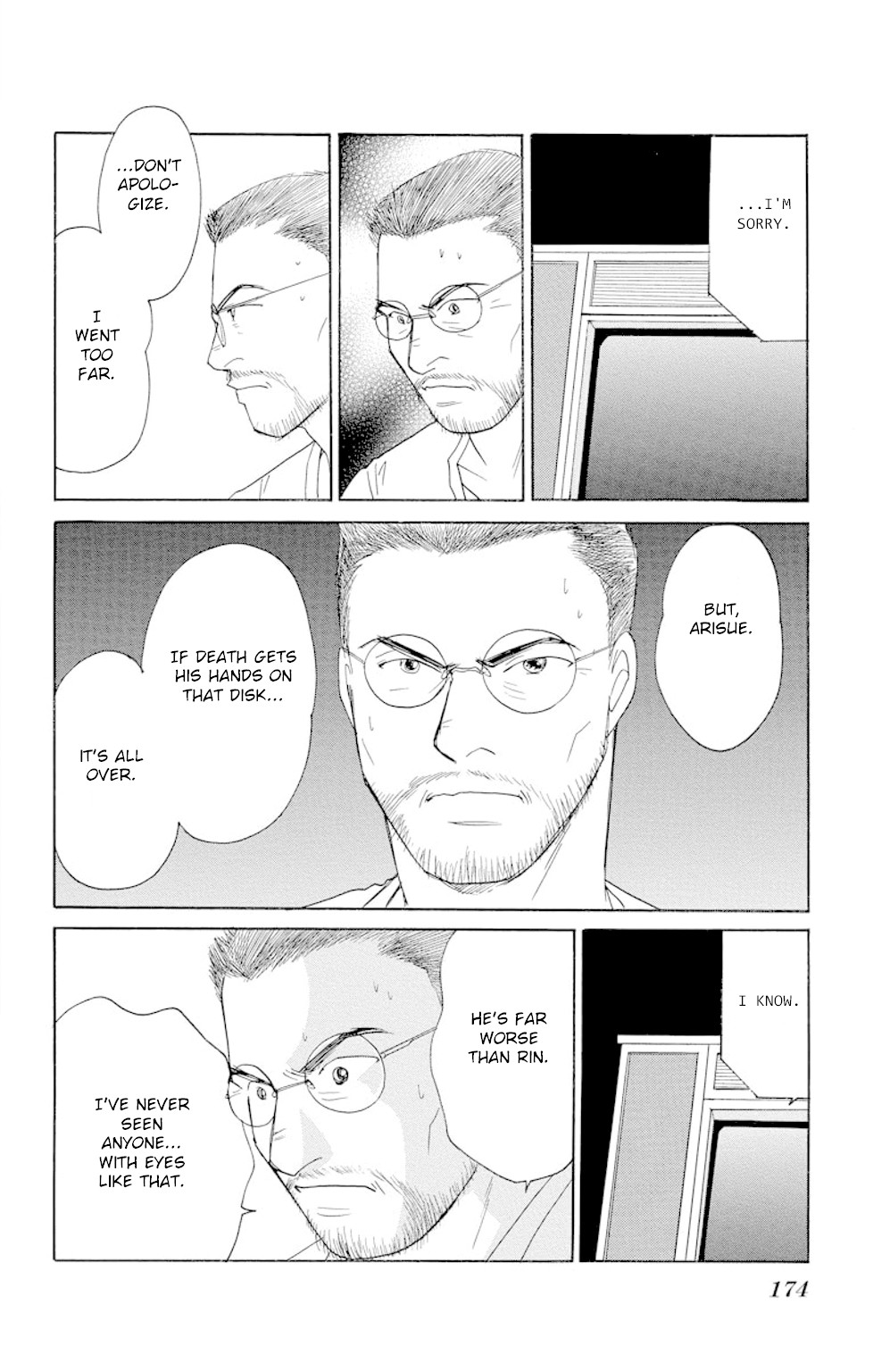 Eve no Nemuri Chapter 15 page 36 - Chapter 15