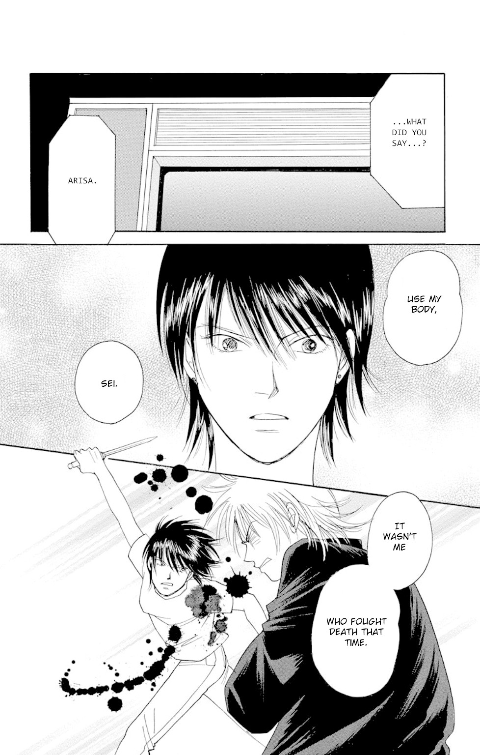 Eve no Nemuri Chapter 15 page 44 - Chapter 15