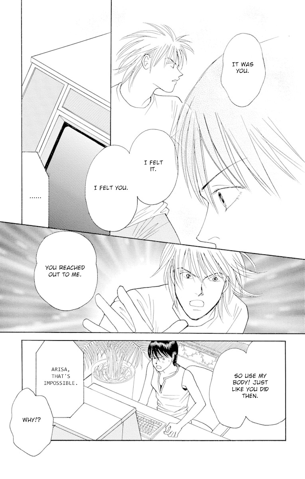 Eve no Nemuri Chapter 15 page 45 - Chapter 15