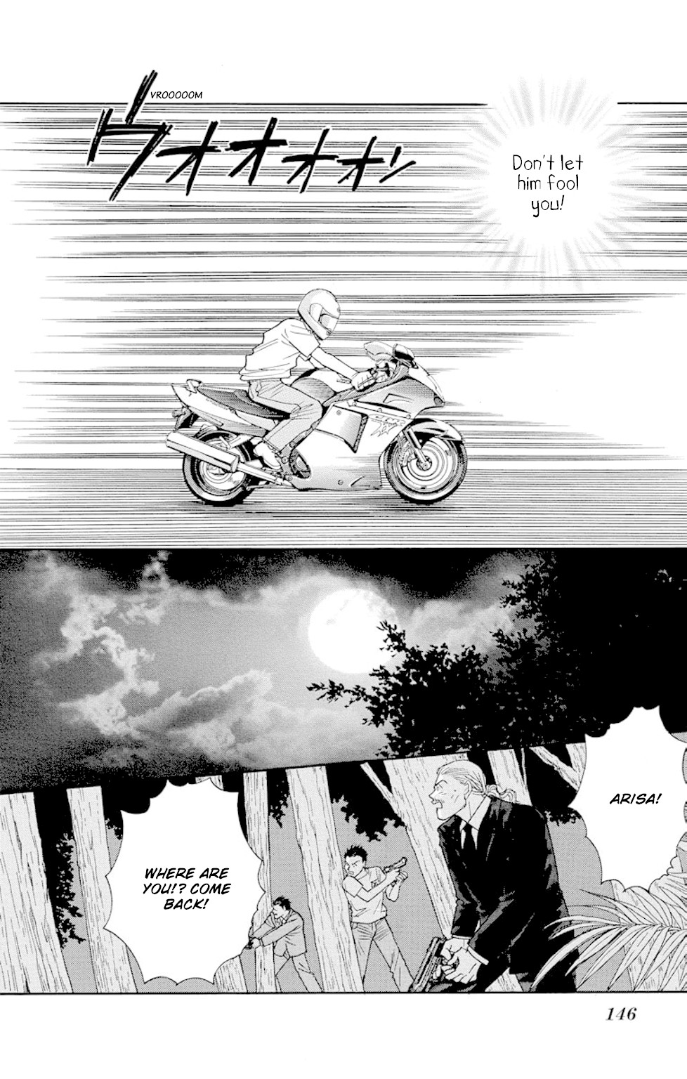 Eve no Nemuri Chapter 15 page 8 - Chapter 15