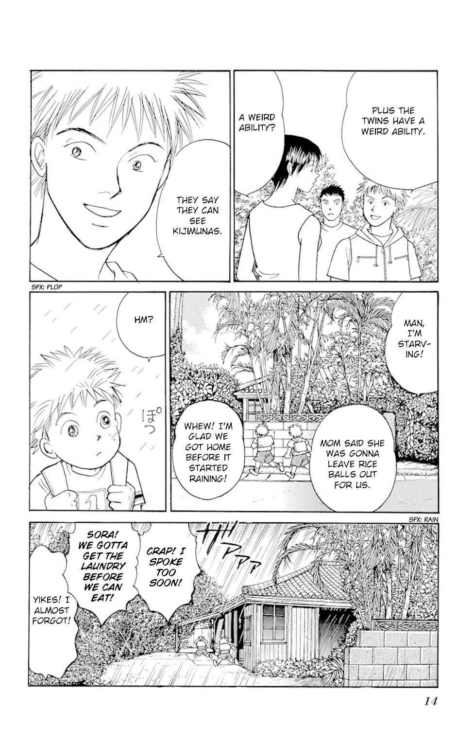 Eve no Nemuri Chapter 16 page 13 - Chapter 16