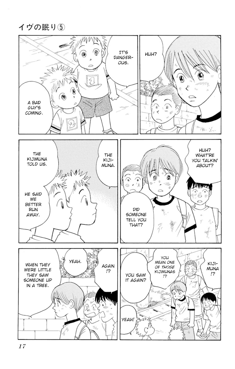 Eve no Nemuri Chapter 16 page 16 - Chapter 16