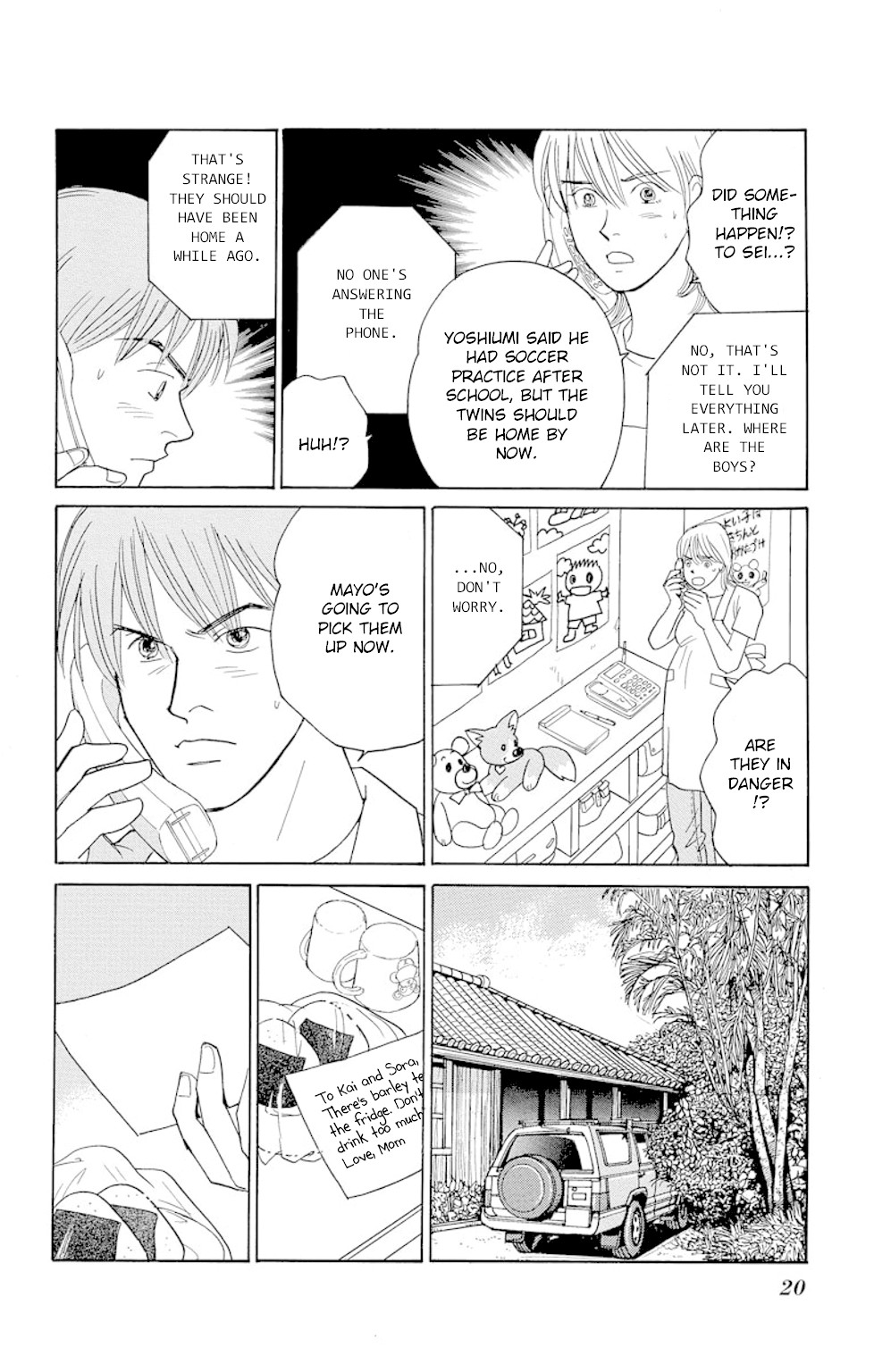 Eve no Nemuri Chapter 16 page 19 - Chapter 16