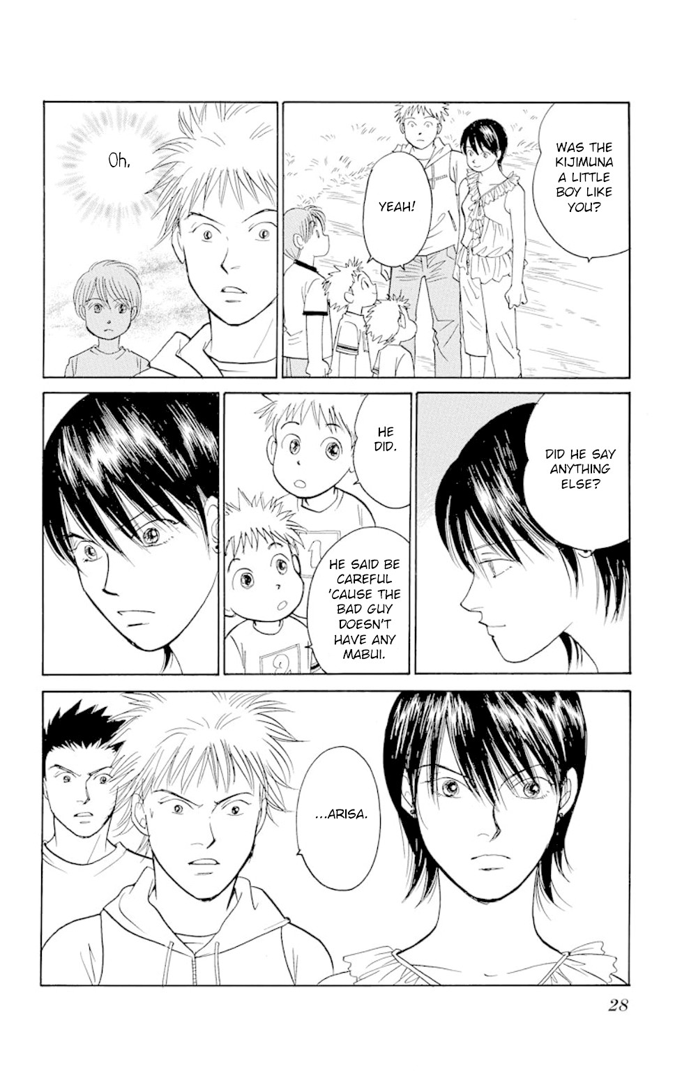 Eve no Nemuri Chapter 16 page 27 - Chapter 16
