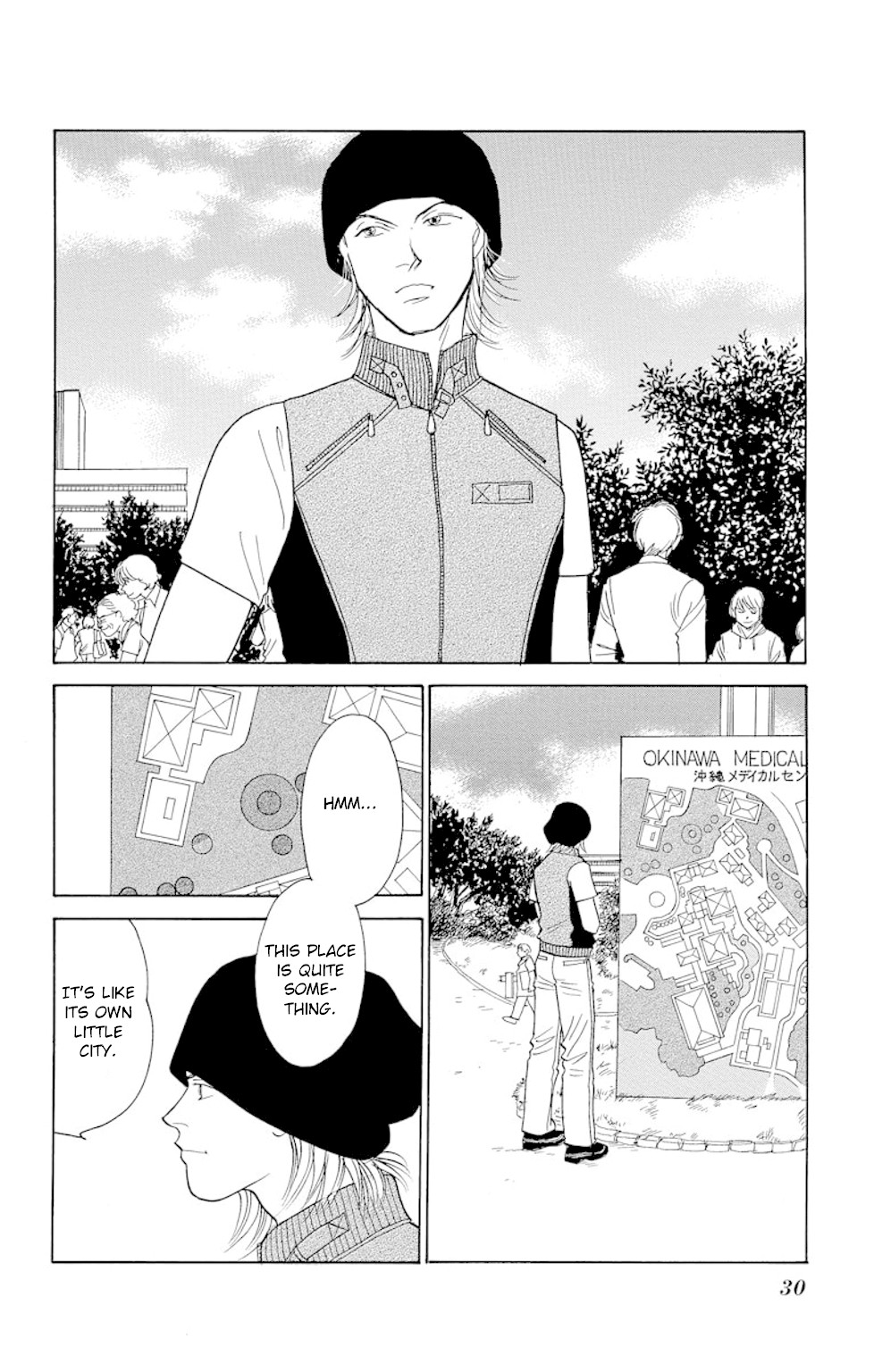 Eve no Nemuri Chapter 16 page 29 - Chapter 16