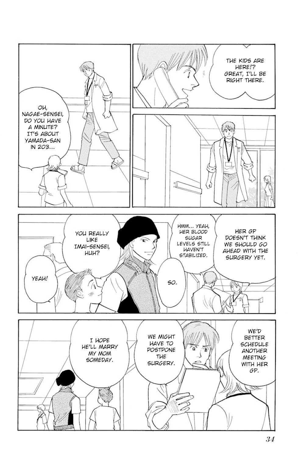 Eve no Nemuri Chapter 16 page 33 - Chapter 16