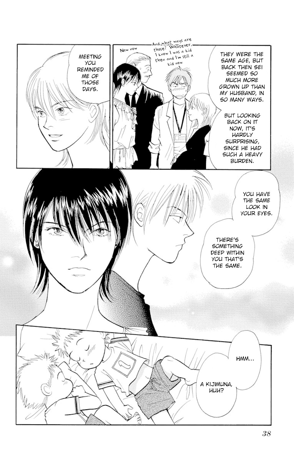 Eve no Nemuri Chapter 16 page 37 - Chapter 16
