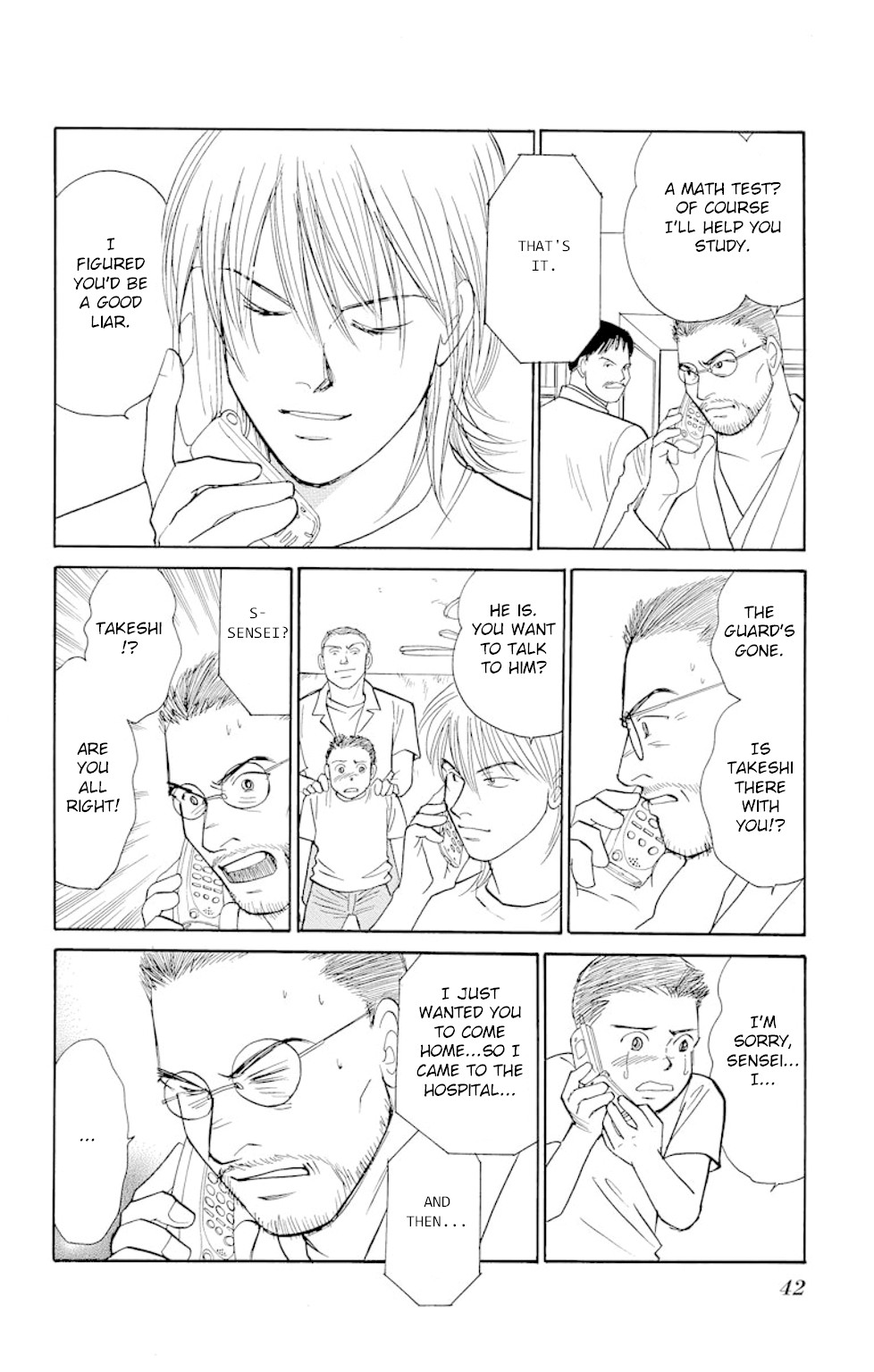 Eve no Nemuri Chapter 16 page 41 - Chapter 16