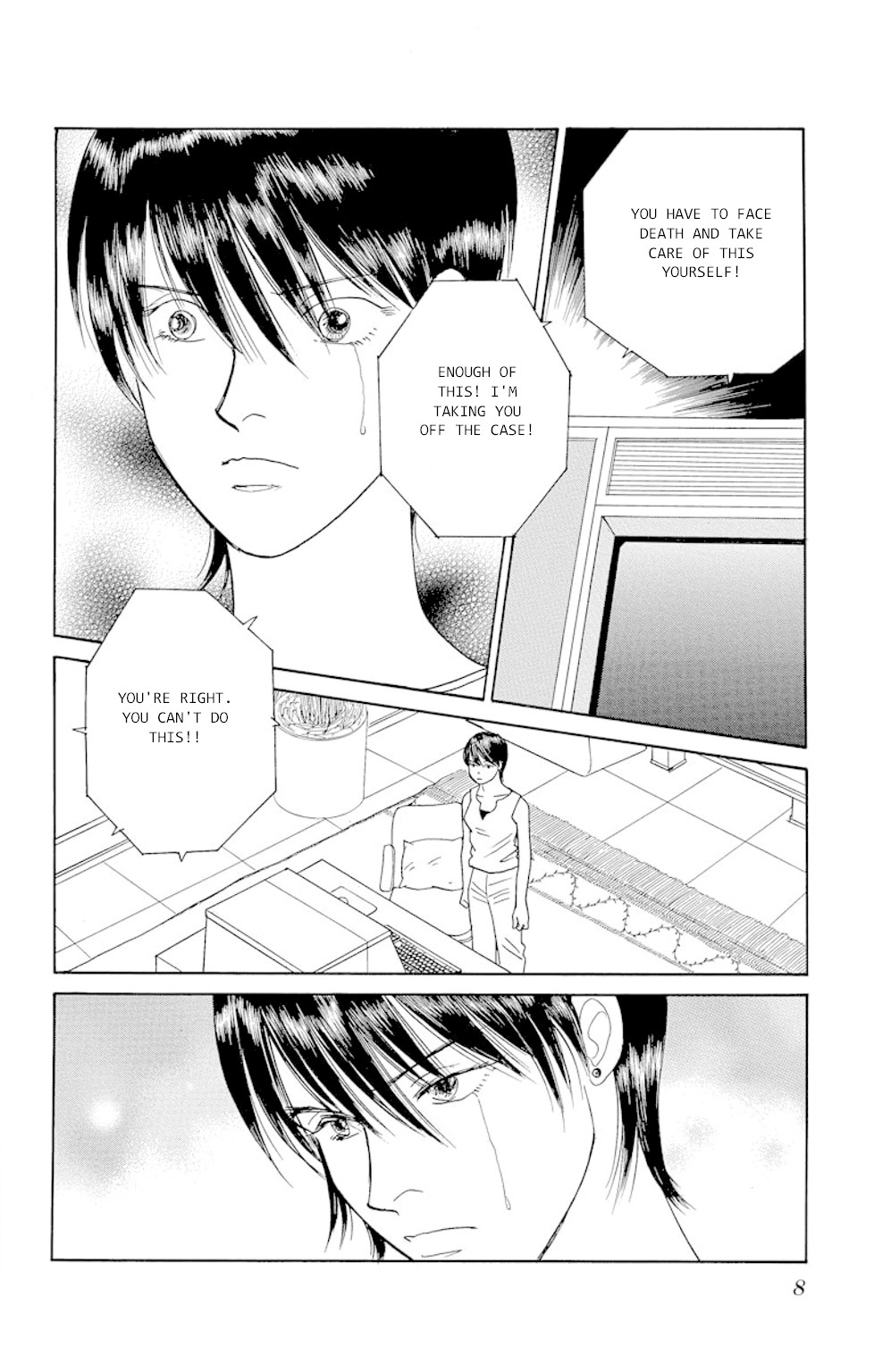 Eve no Nemuri Chapter 16 page 7 - Chapter 16