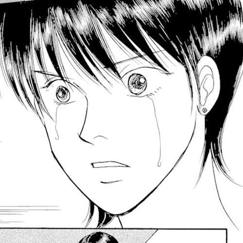 Eve no Nemuri Chapter 16 cover