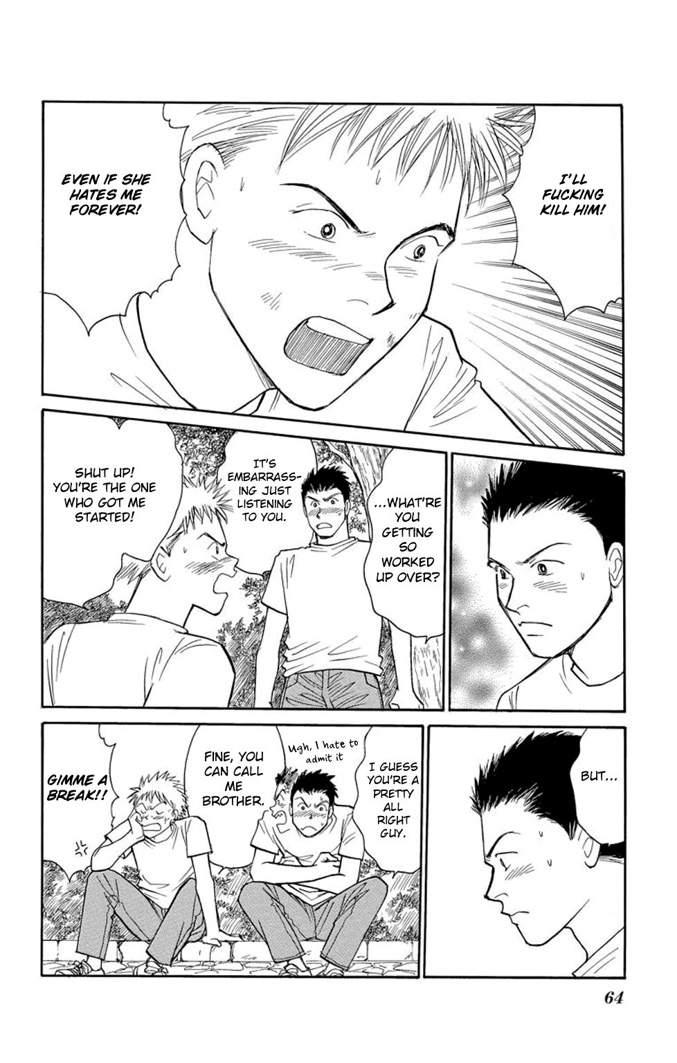 Eve no Nemuri Chapter 17 page 19 - Chapter 17