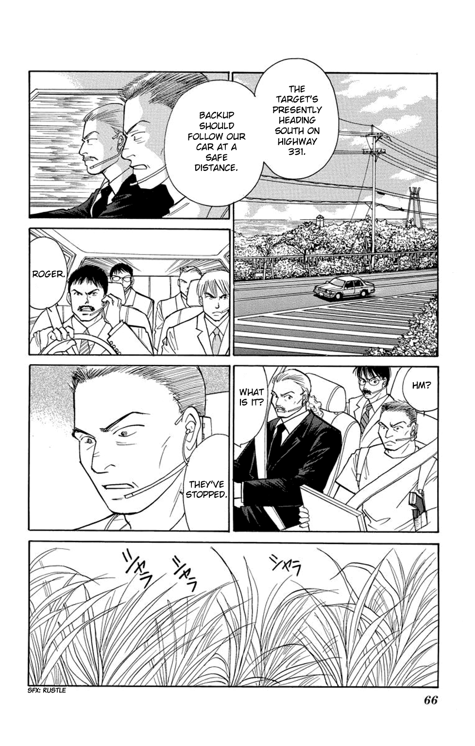Eve no Nemuri Chapter 17 page 21 - Chapter 17