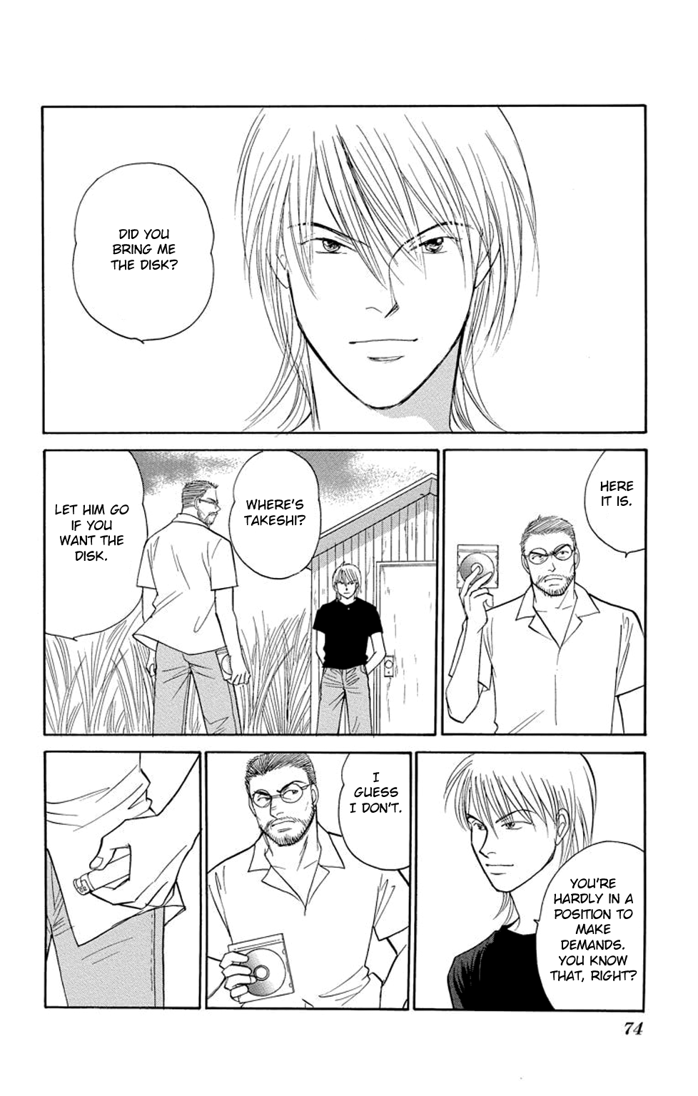 Eve no Nemuri Chapter 17 page 29 - Chapter 17