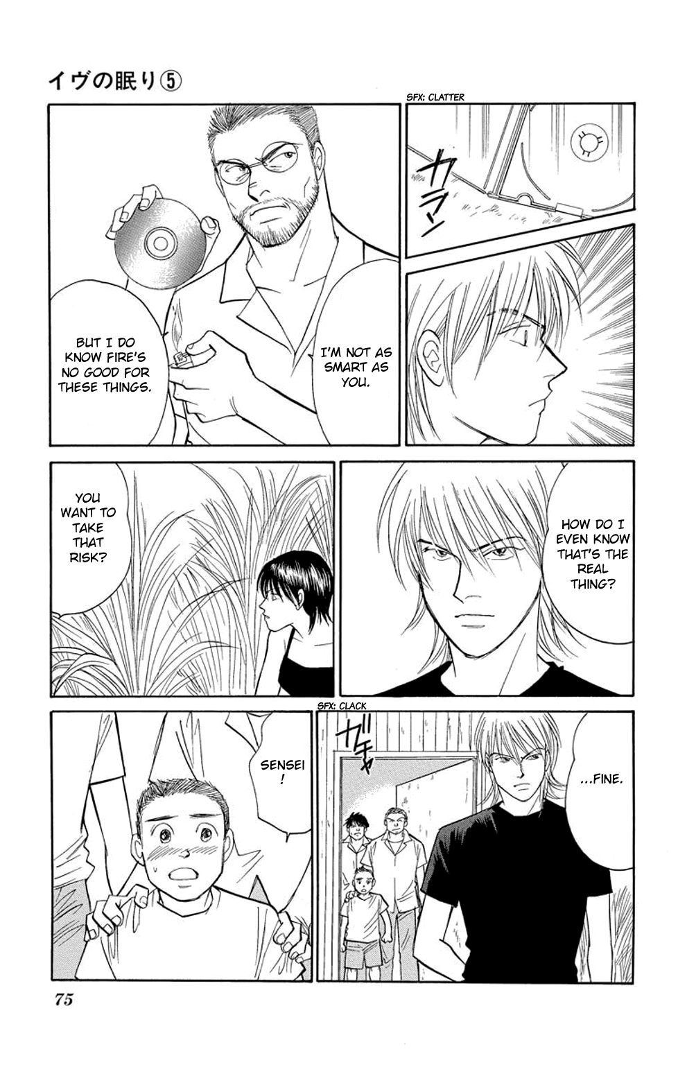 Eve no Nemuri Chapter 17 page 30 - Chapter 17
