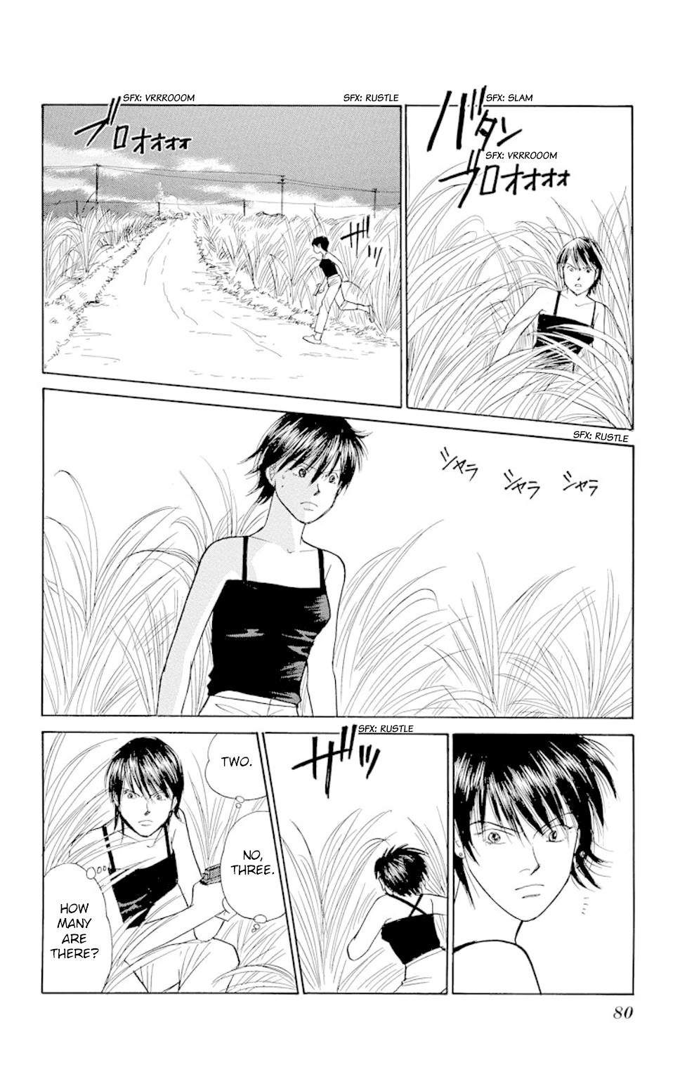 Eve no Nemuri Chapter 17 page 35 - Chapter 17