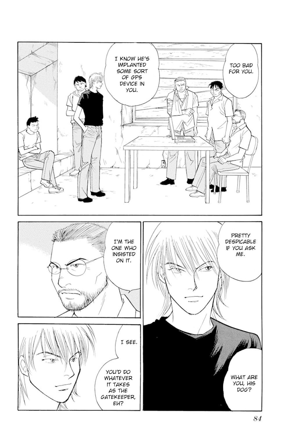 Eve no Nemuri Chapter 17 page 39 - Chapter 17