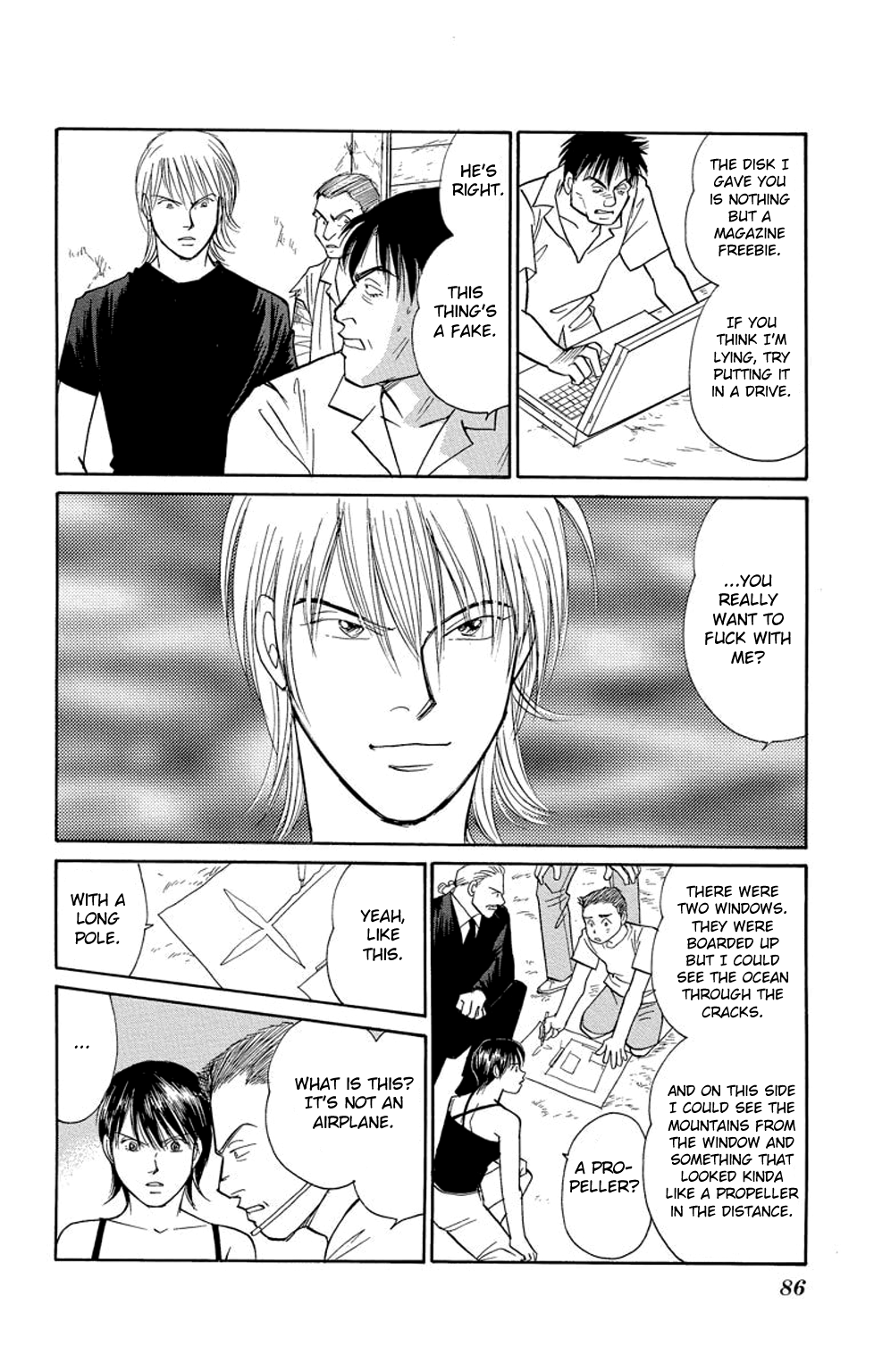 Eve no Nemuri Chapter 17 page 41 - Chapter 17