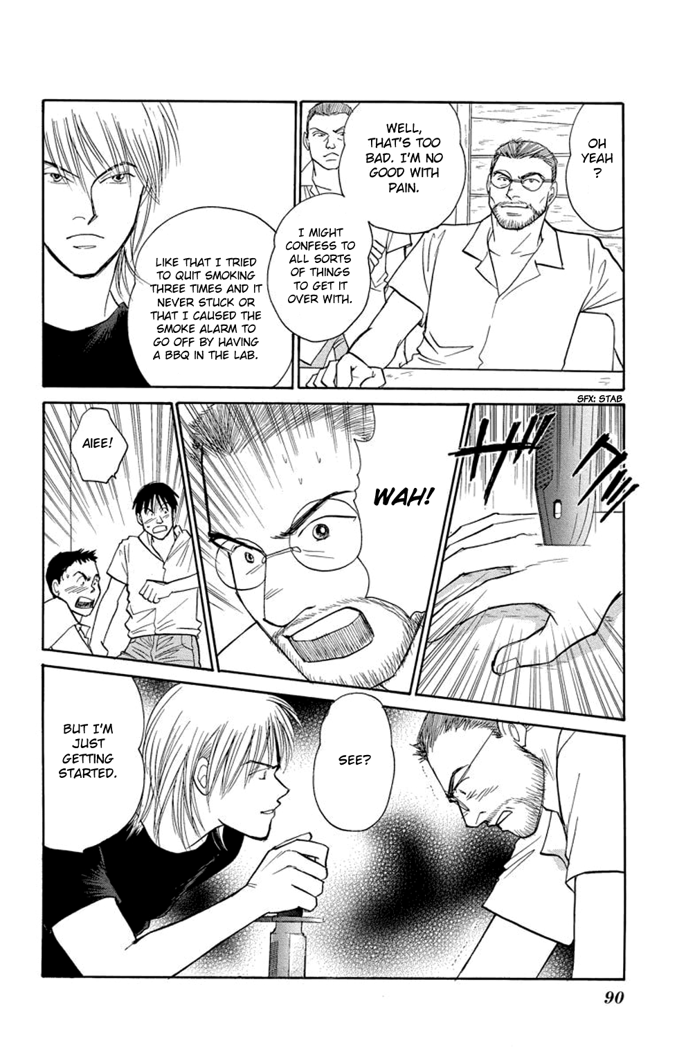 Eve no Nemuri Chapter 17 page 45 - Chapter 17