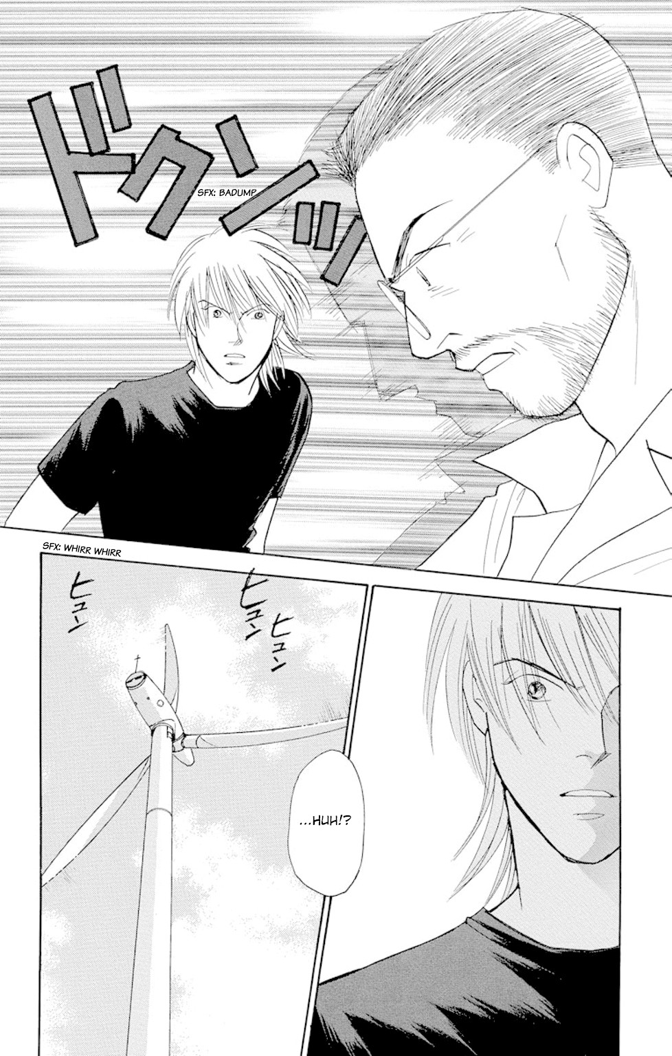 Eve no Nemuri Chapter 17 page 49 - Chapter 17