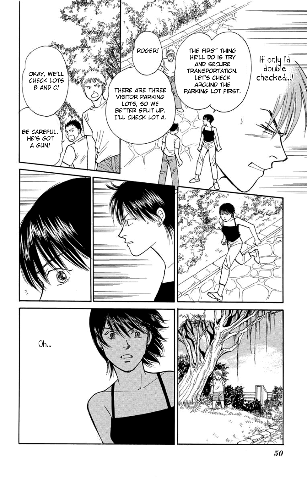 Eve no Nemuri Chapter 17 page 5 - Chapter 17