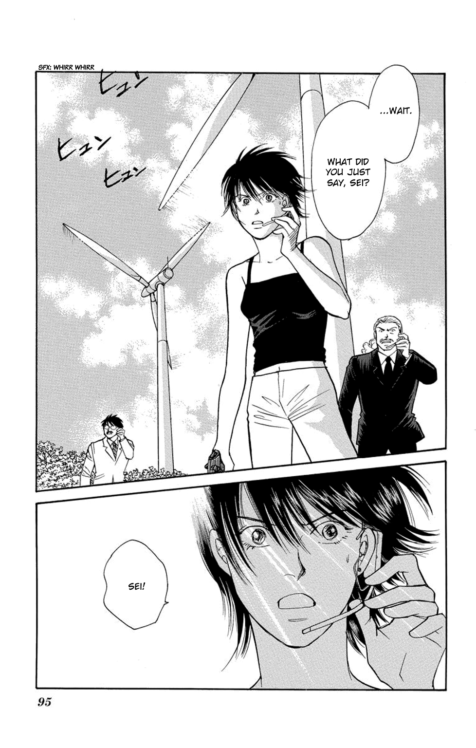 Eve no Nemuri Chapter 17 page 50 - Chapter 17