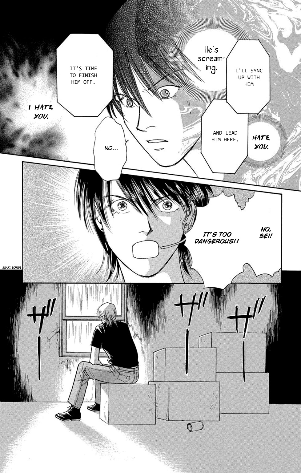 Eve no Nemuri Chapter 18 page 10 - Chapter 18