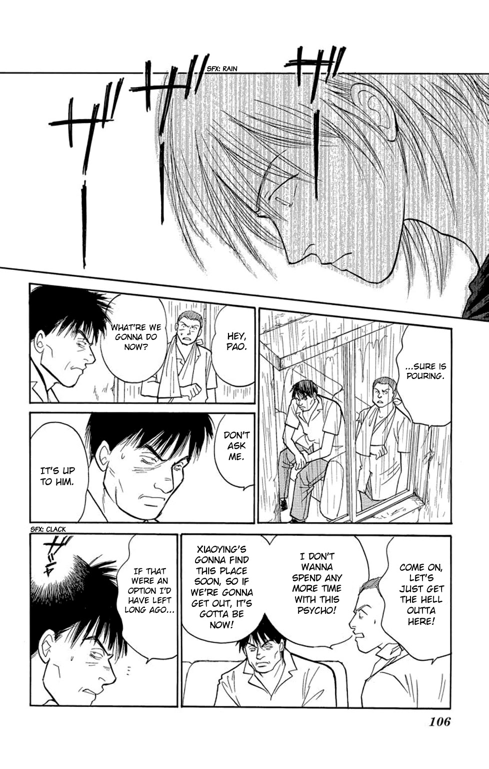 Eve no Nemuri Chapter 18 page 11 - Chapter 18