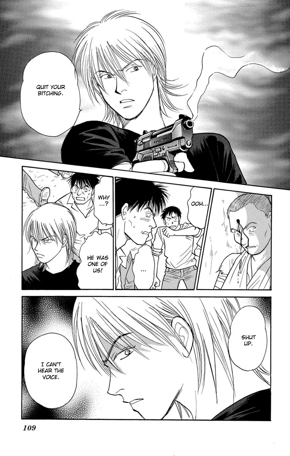 Eve no Nemuri Chapter 18 page 14 - Chapter 18