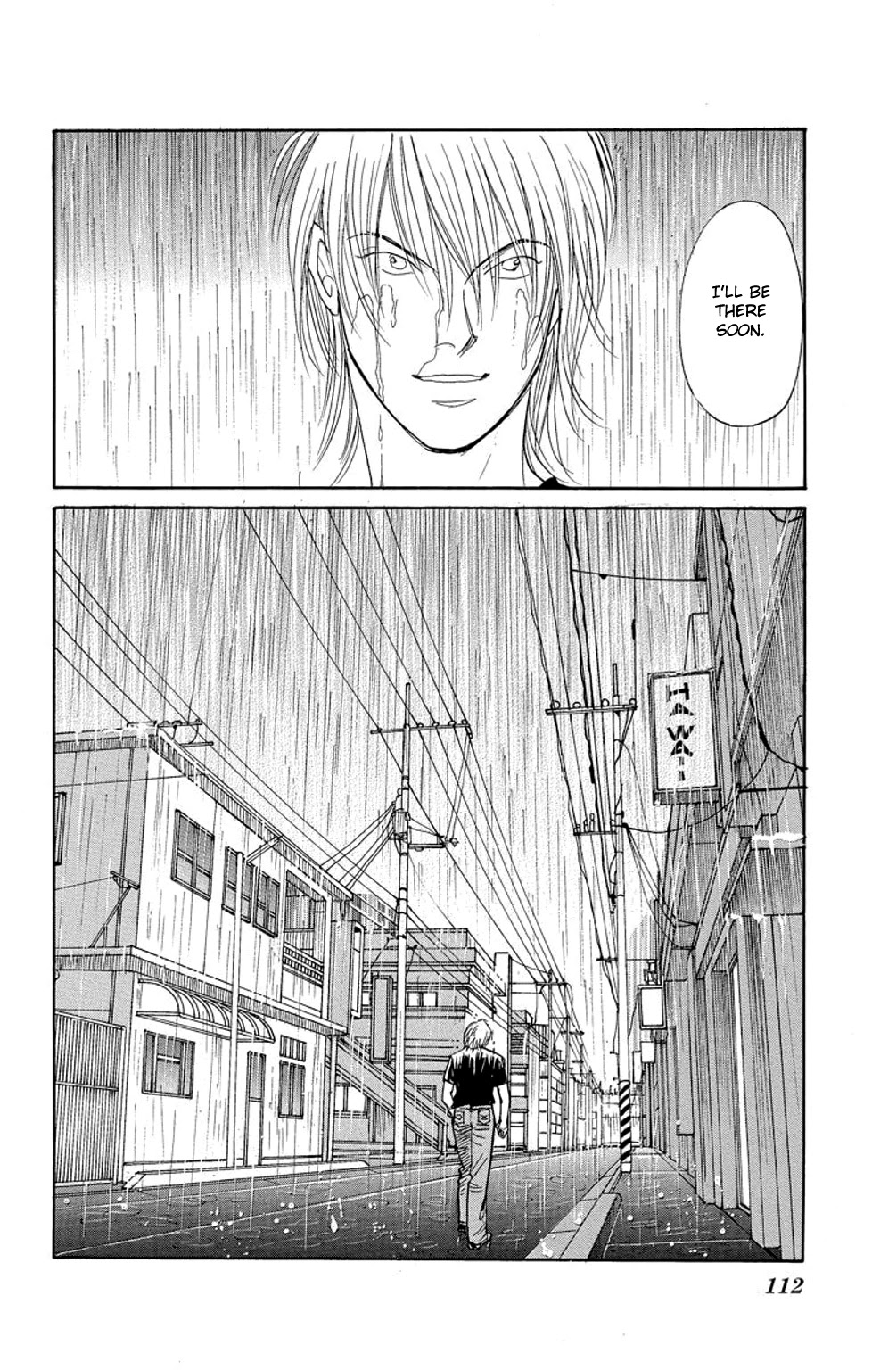 Eve no Nemuri Chapter 18 page 17 - Chapter 18