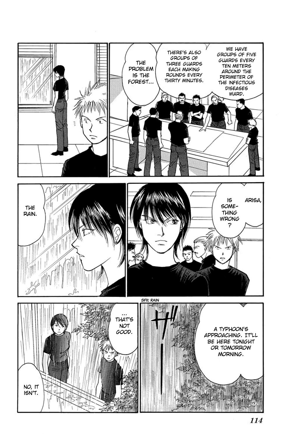 Eve no Nemuri Chapter 18 page 19 - Chapter 18