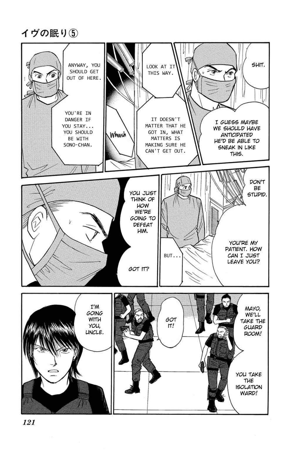 Eve no Nemuri Chapter 18 page 26 - Chapter 18