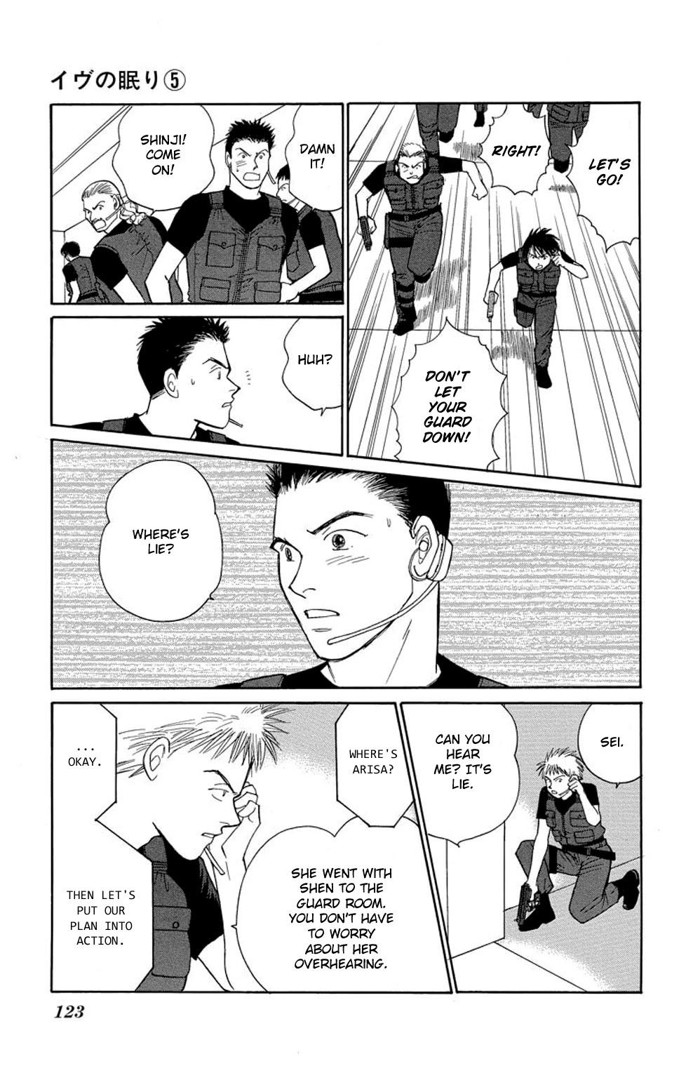 Eve no Nemuri Chapter 18 page 28 - Chapter 18