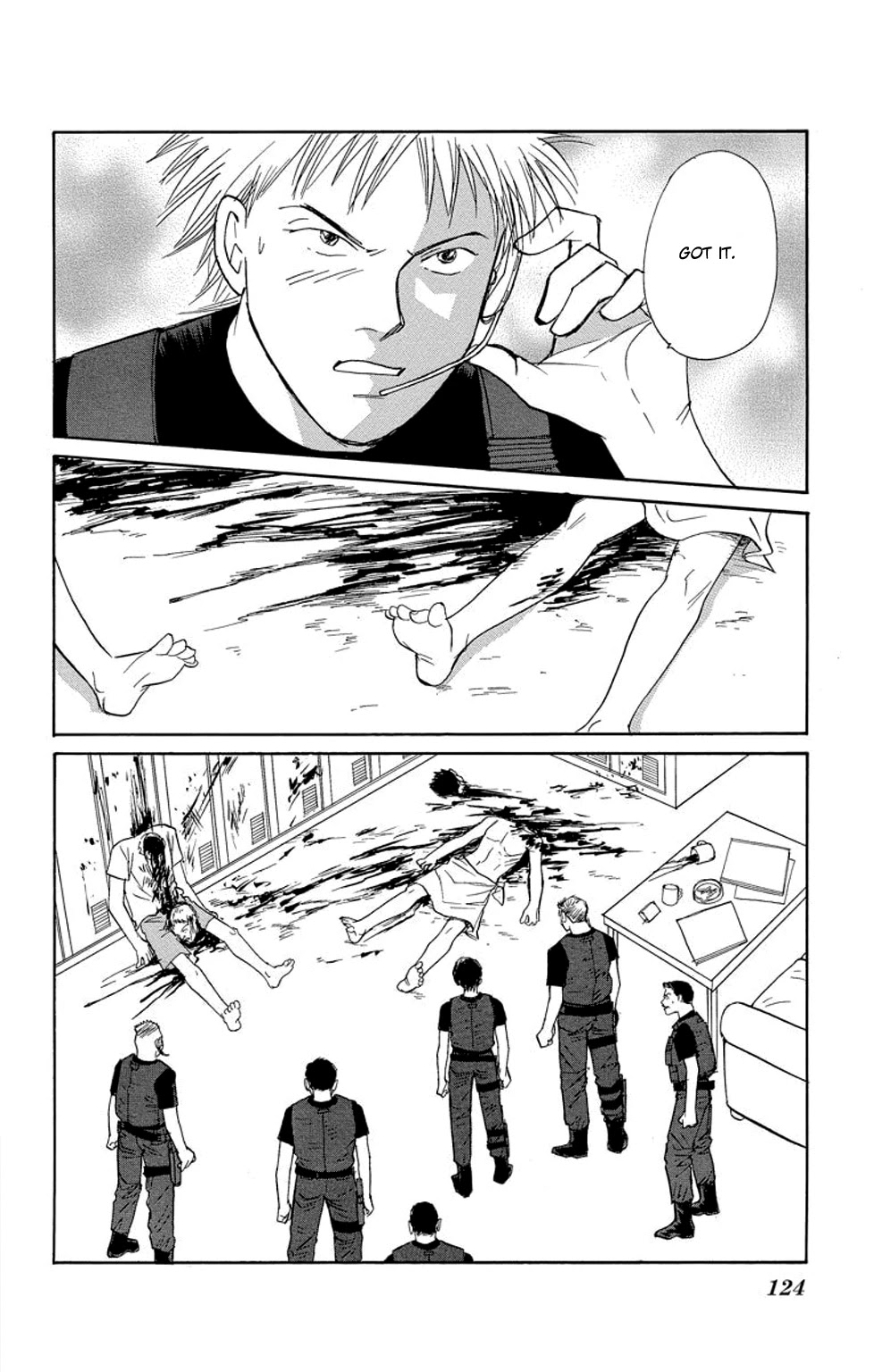 Eve no Nemuri Chapter 18 page 29 - Chapter 18