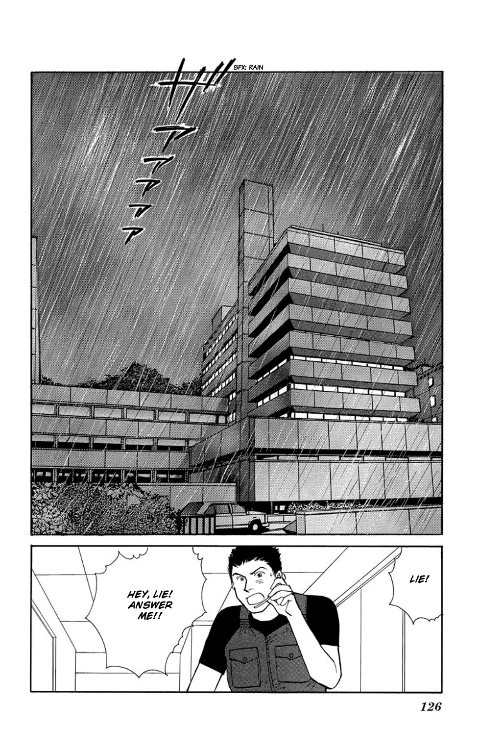 Eve no Nemuri Chapter 18 page 31 - Chapter 18