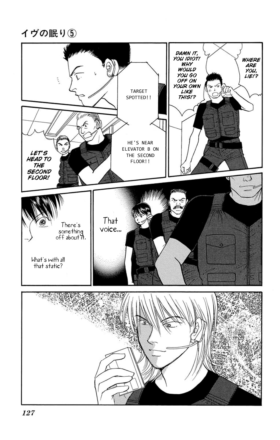 Eve no Nemuri Chapter 18 page 32 - Chapter 18