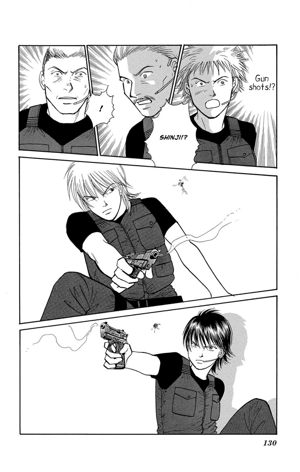 Eve no Nemuri Chapter 18 page 35 - Chapter 18