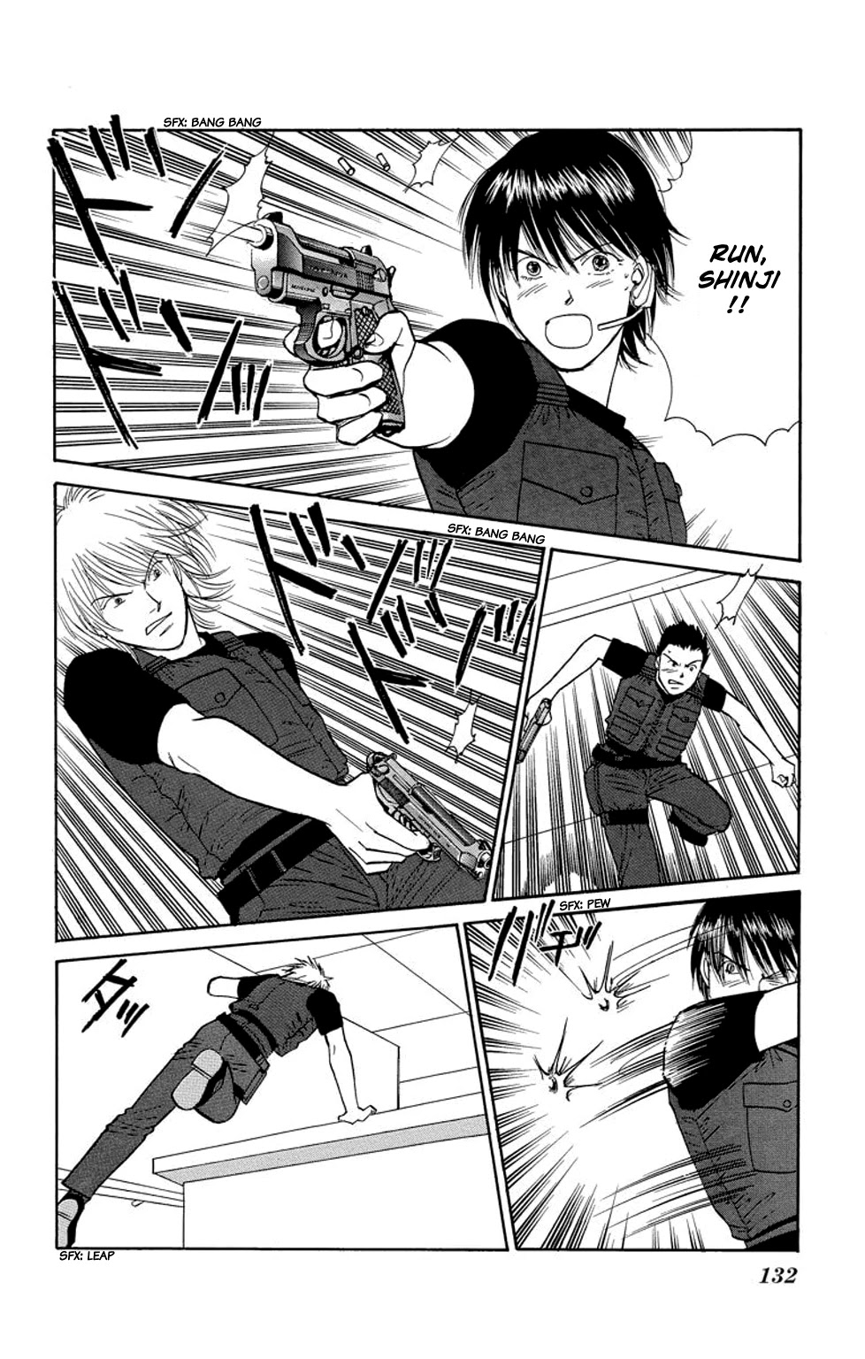 Eve no Nemuri Chapter 18 page 37 - Chapter 18