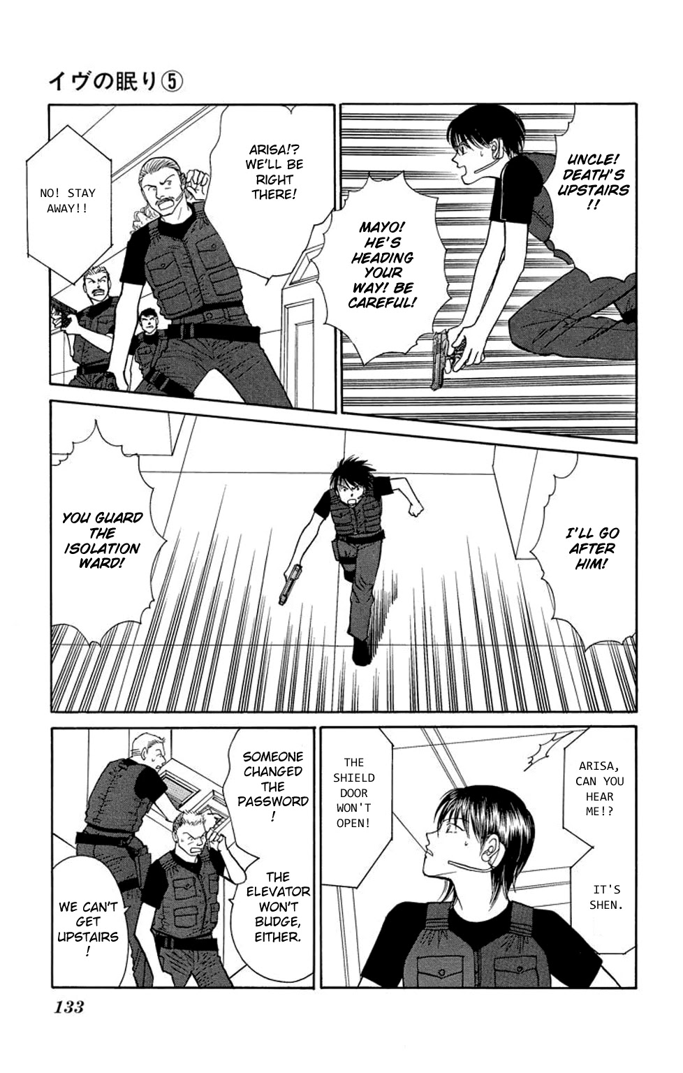 Eve no Nemuri Chapter 18 page 38 - Chapter 18