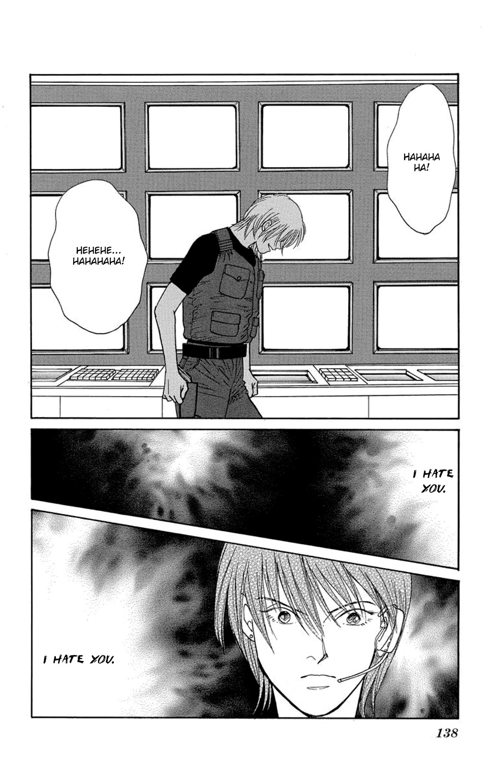 Eve no Nemuri Chapter 18 page 43 - Chapter 18