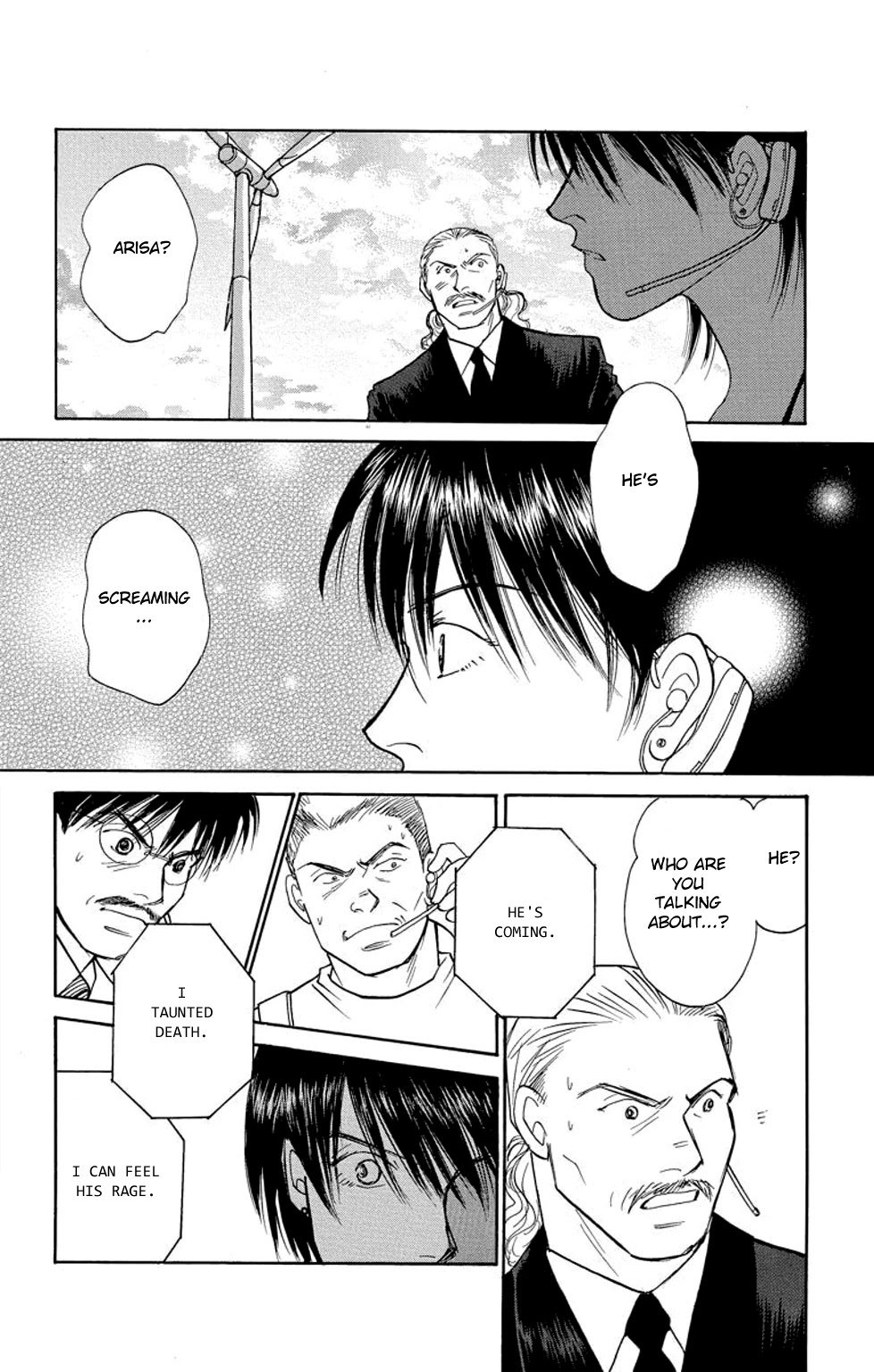 Eve no Nemuri Chapter 18 page 9 - Chapter 18