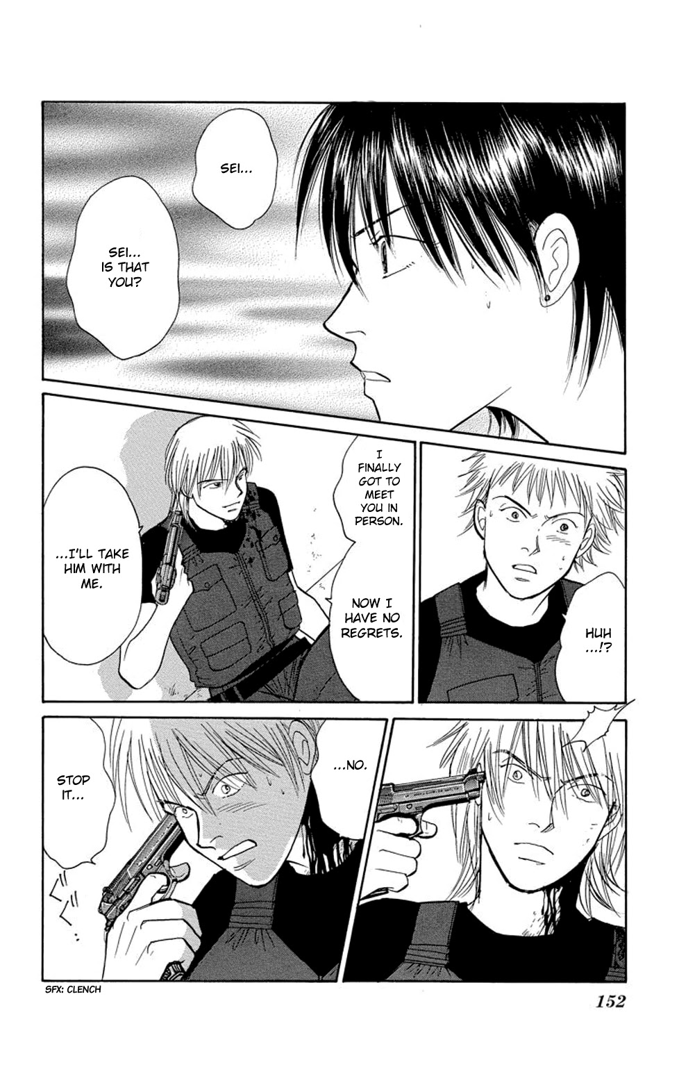 Eve no Nemuri Chapter 19 page 13 - Chapter 19 [END]