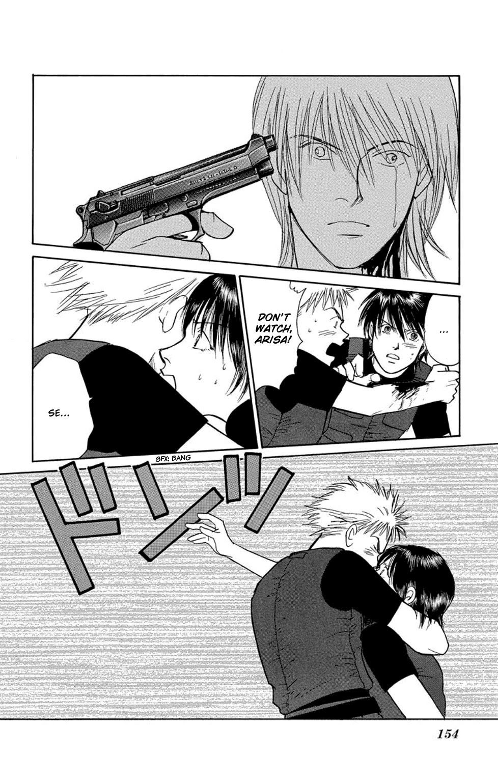 Eve no Nemuri Chapter 19 page 15 - Chapter 19 [END]