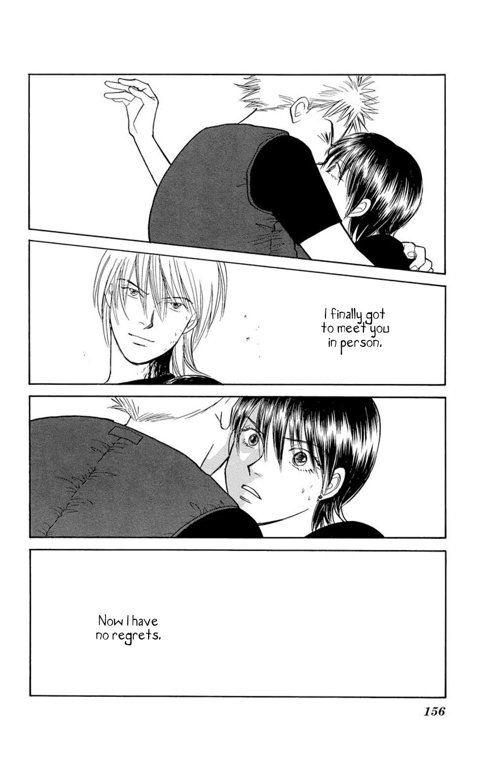 Eve no Nemuri Chapter 19 page 17 - Chapter 19 [END]