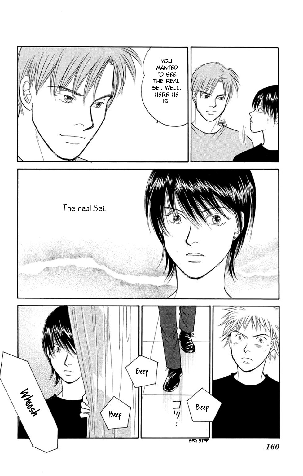 Eve no Nemuri Chapter 19 page 21 - Chapter 19 [END]