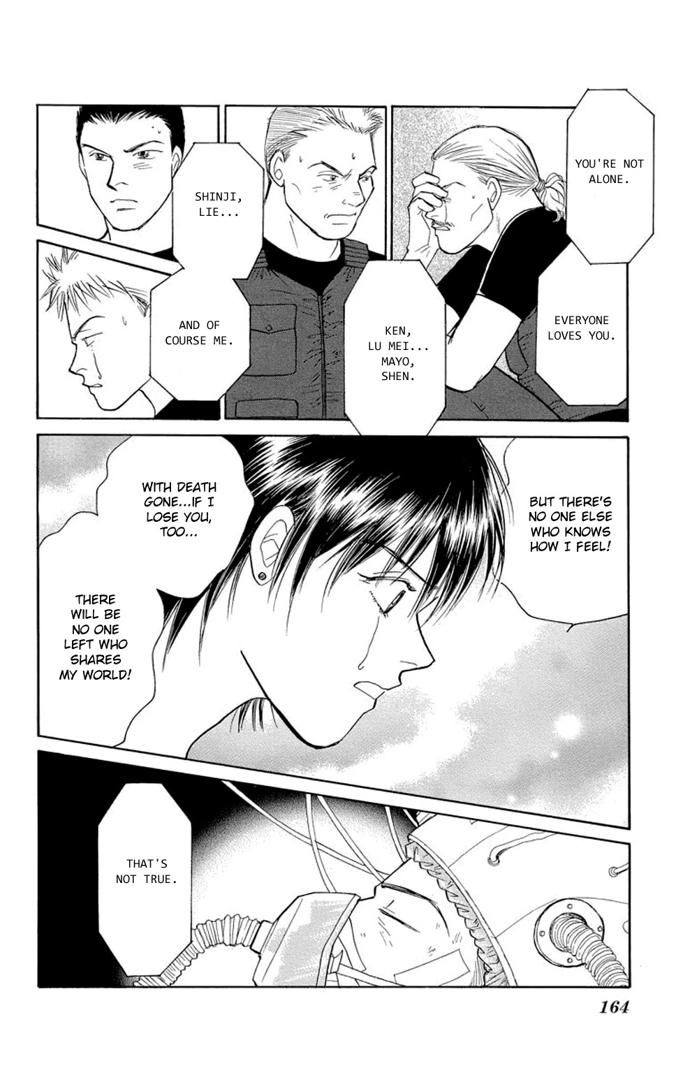 Eve no Nemuri Chapter 19 page 25 - Chapter 19 [END]