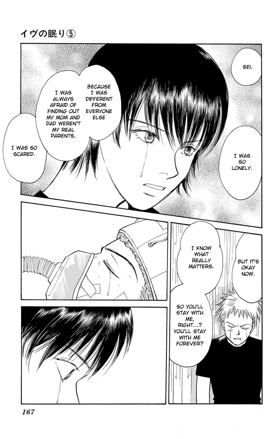 Eve no Nemuri Chapter 19 page 28 - Chapter 19 [END]